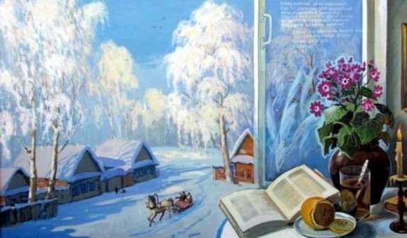 December poetry