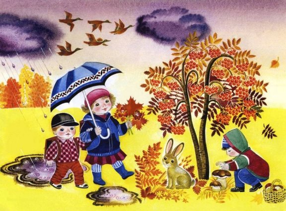 Short autumn poems