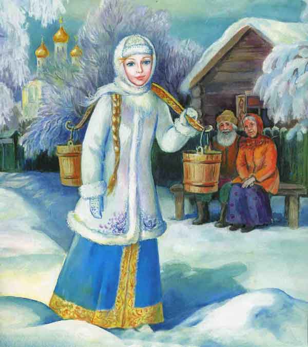 Snow maiden