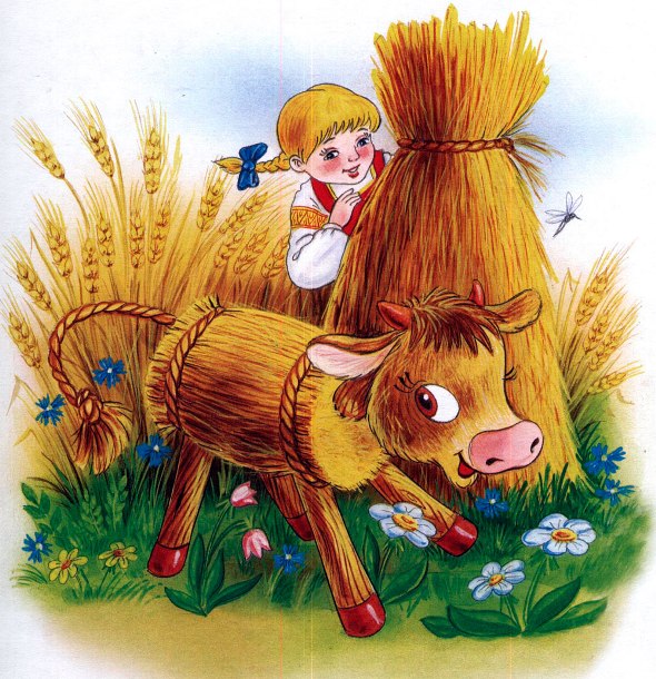 Ukrainian folktales