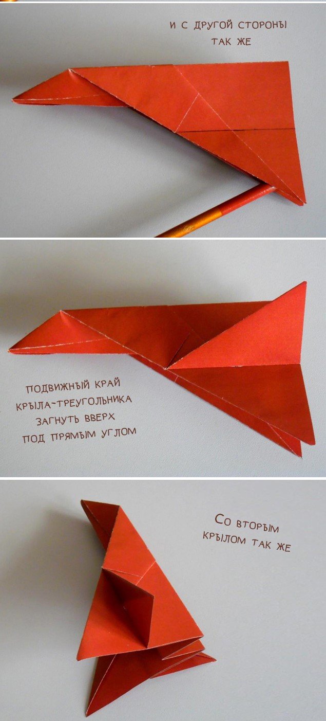 Оригами: делаем самолеты из бумаги