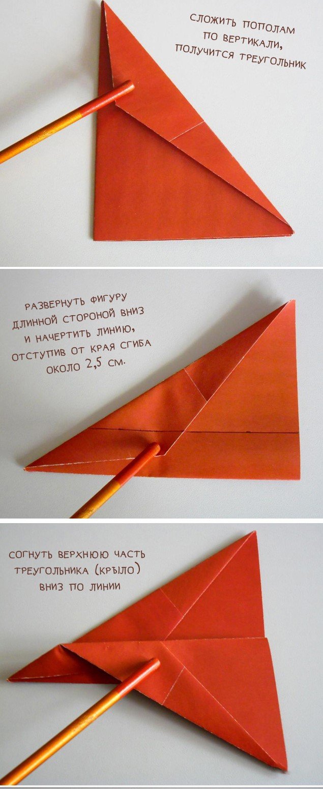 Оригами: делаем самолеты из бумаги
