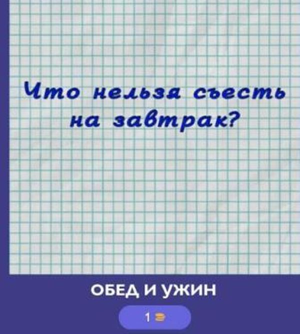 Интересные конкурсы для детей 6-12 лет